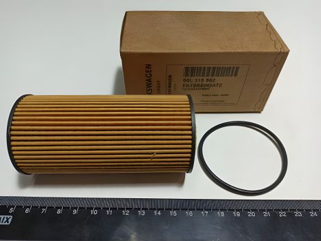 Фільтр масляний VAG 1.8/2.0 TSI 11-, VOLKSVAGEN (06L115562) Фільтр масляний VAG 1.8/2.0 TSI 11-, VOLKSVAGEN (06L115562)