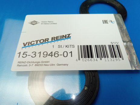 Прокладка клапанної кришки VAG 1.8, VICTOR REINZ (15-31946-01) (058198025A)
