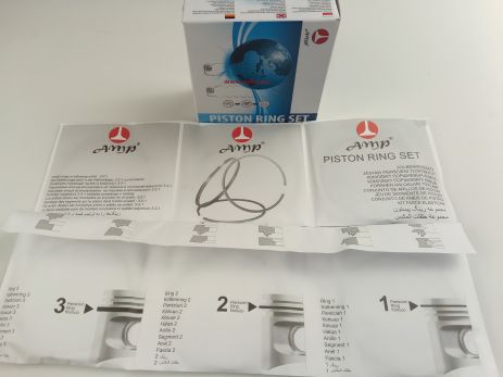 Цельные чугунные кольца AMP 79,4 (PR-LAD-44-2803-040) (21011-1000100-31) Цельные чугунные кольца AMP 79,4 (PR-LAD-44-2803-040) (21011-1000100-31)