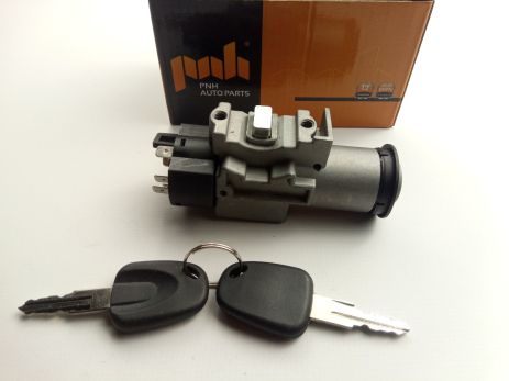 Nexia Lock Lock, China (530379) зібрався зі справою (531318)