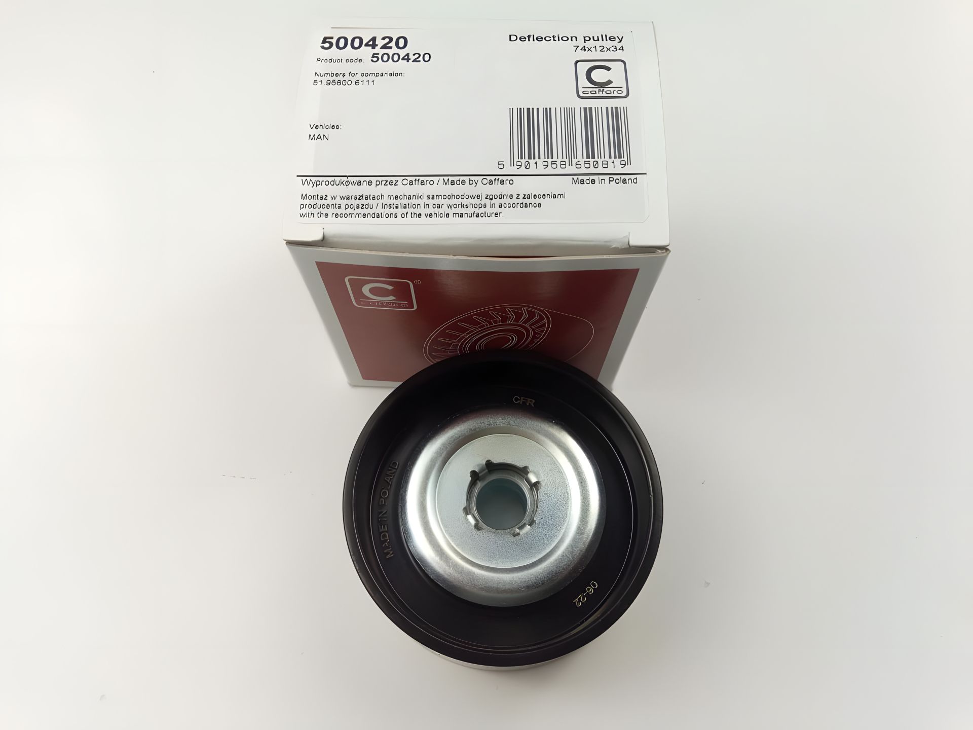 Паразитний ролик ременя генератора MAN, CAFFARO (500420) метал. Паразитний ролик ременя генератора MAN, CAFFARO (500420) метал.