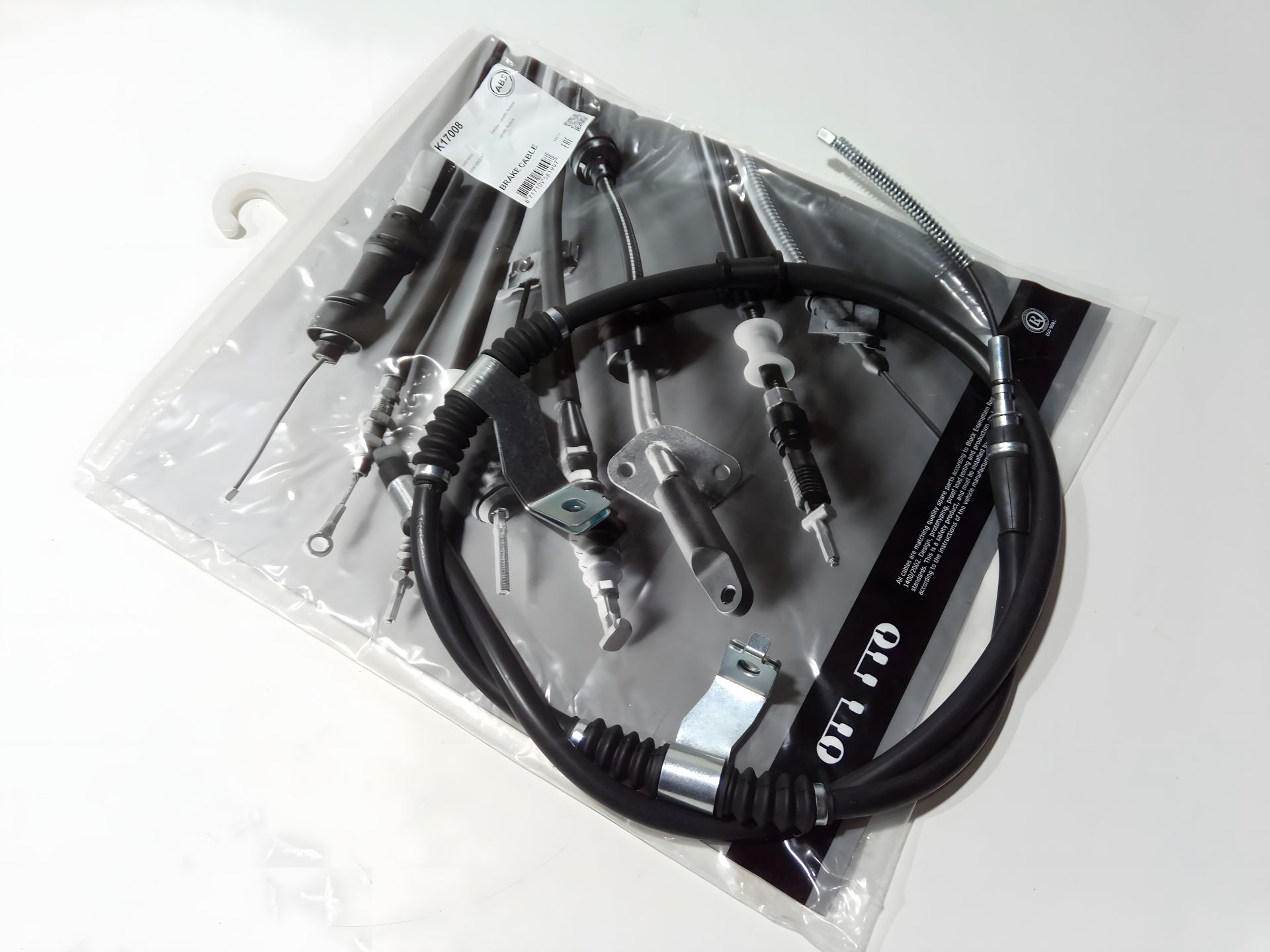 Лівий трос ручного гальма Lacetti, ABS (K17008) (96435117) Лівий трос ручного гальма Lacetti, ABS (K17008) (96435117)