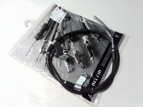 Трос ручного тормоза для Lacetti левый, A.B.S. (K17008) (96435117)