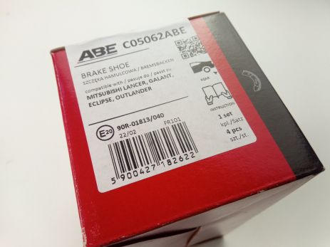 Човни Handbrake Lancer IX, ABE (C05062ABE) (MR391631)