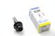 Ксеноновая лампа D2R XENON 85V 35W P32D-3 4300K от BOSMA (6807) Ксеноновая лампа D2R XENON 85V 35W P32D-3 4300K от BOSMA (6807)