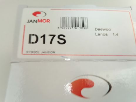 Котушкові проводи запалювання Lanos 1.4, JANMOR (D17S) короткі 307-3707080-10 Котушкові проводи запалювання Lanos 1.4, JANMOR (D17S) короткі 307-3707080-10