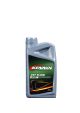 Олива трансмісійна KENNOL СVТ FLUID (1L), KENNOL (125751) Олива трансмісійна KENNOL СVТ FLUID (1L), KENNOL (125751)