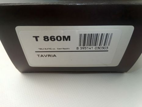 Высоковольтные провода зажигания Таврия, TESLA (T860M) супер силикон (1102-3707080) Высоковольтные провода зажигания Таврия, TESLA (T860M) супер силикон (1102-3707080)