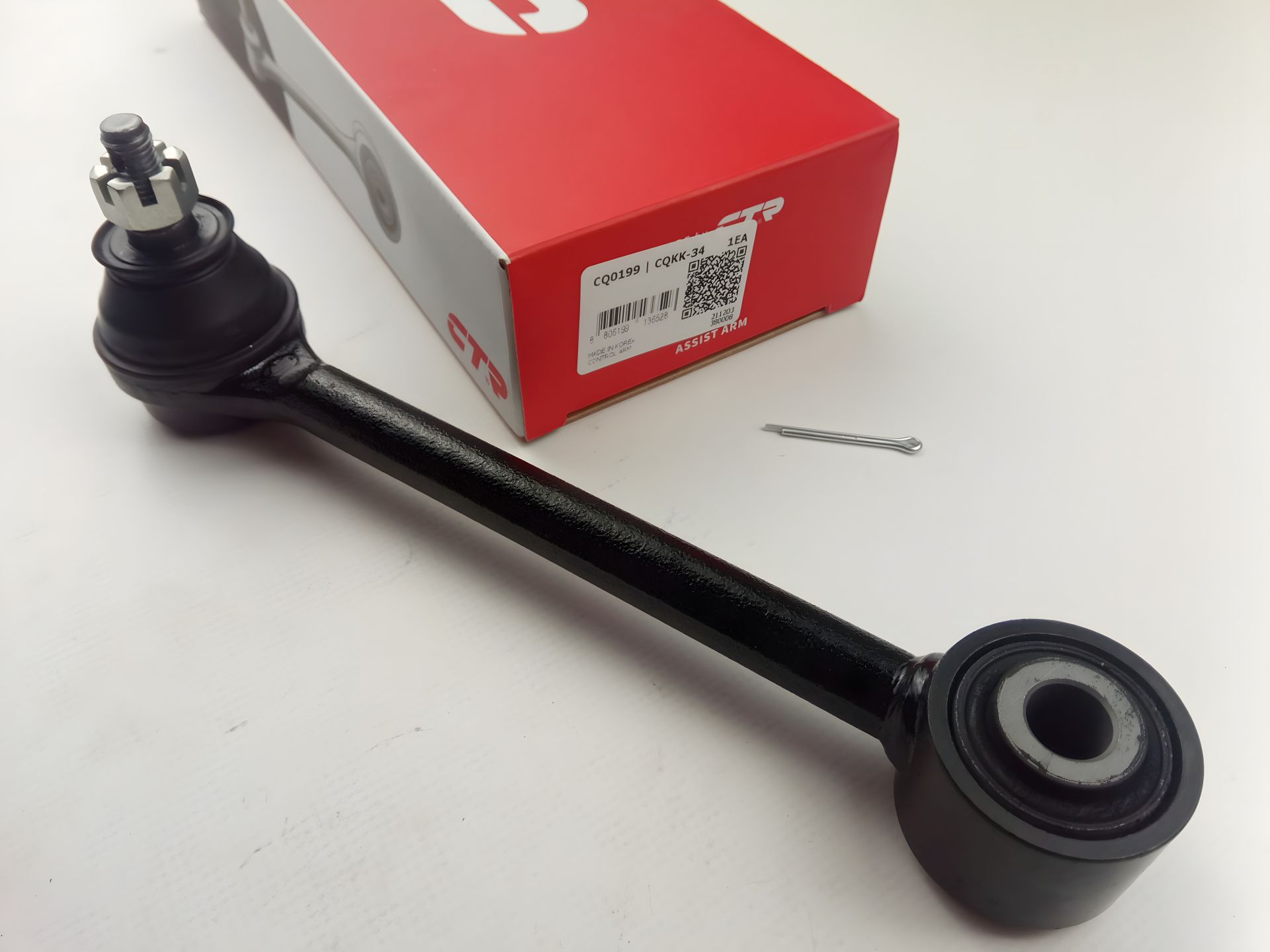 Поперечний важіль задньої підвіски Hyundai/KIA, CTR (CQ0199) (55250-2G001) Поперечний важіль задньої підвіски Hyundai/KIA, CTR (CQ0199) (55250-2G001)