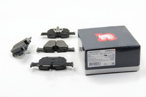 Задние тормозные колодки BMW X5/X6 08-, JP Group (1463701910)