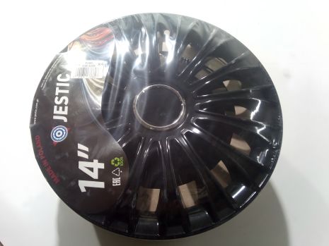 Колпаки JESTIC (Польша), 14" DINO RING BLACK комплект (4 шт) (14DINORINGBLACK)