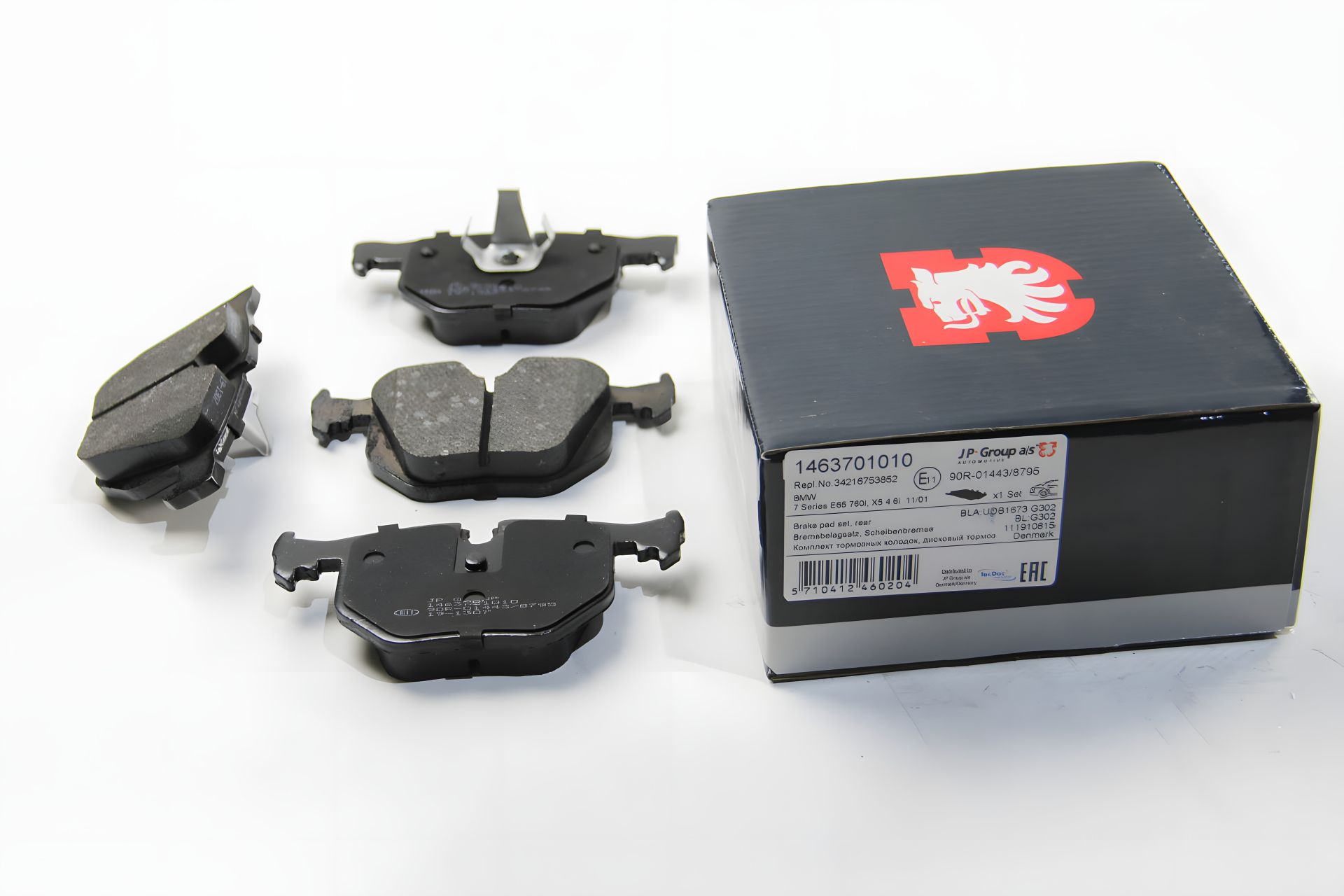 Задні гальмівні колодки для BMW 7(E65) 01-08 (Teves), бренд JP Group (1463701010) Задні гальмівні колодки для BMW 7(E65) 01-08 (Teves), бренд JP Group (1463701010)