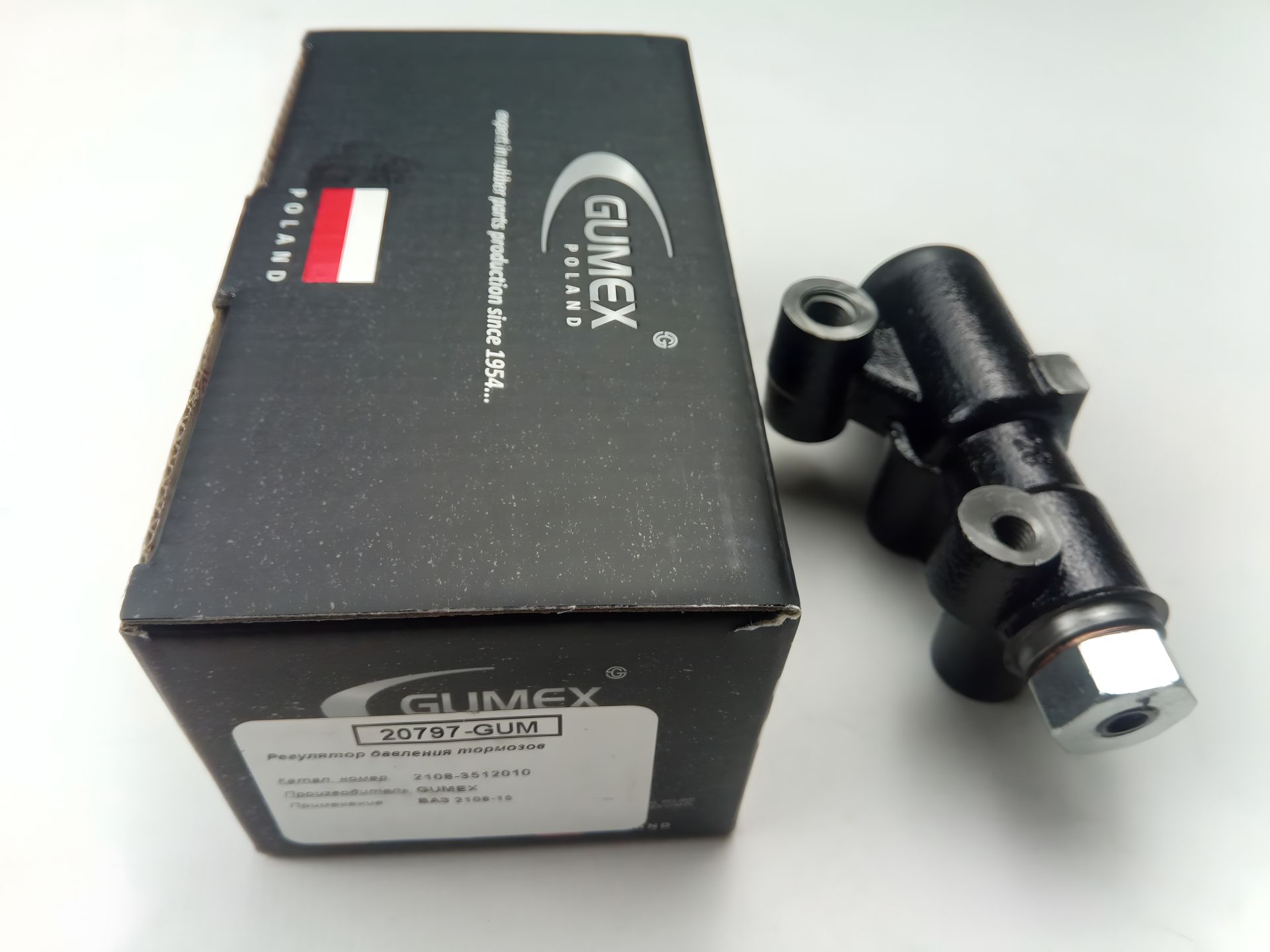 Регулятор давления тормозов для ВАЗ 2108, GUMEX (2108-3512010) (21080-351201000) Регулятор давления тормозов для ВАЗ 2108, GUMEX (2108-3512010) (21080-351201000)