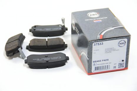 Задні гальмівні колодки для Accent/Ceed/Cerato/Creta/i20 (05-21), A.B.S. (37533)