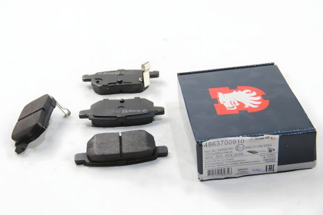 Гальмівні колодки задні для Toyota Corolla/Yaris JP Group (4863700910)