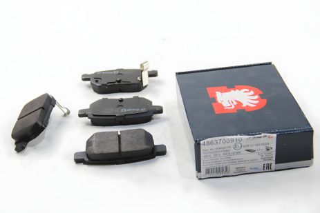 Гальмівні колодки задні для Toyota Corolla/Yaris JP Group (4863700910) Гальмівні колодки задні для Toyota Corolla/Yaris JP Group (4863700910)