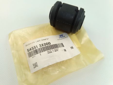 Переднього важеля сайлентблок Elantra (MD), MOBIS (545513X000) (54551-3X000) Переднього важеля сайлентблок Elantra (MD), MOBIS (545513X000) (54551-3X000)