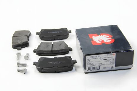 Колодки задние тормозные T5 03- (TRW), JP Group (1163706510) Колодки задние тормозные T5 03- (TRW), JP Group (1163706510)