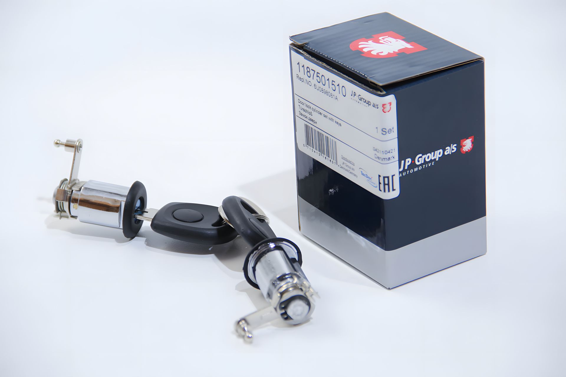 Комплект лічинки замка дверей Felicia 98-01 (з ключами), JP Group (1187501510) Комплект лічинки замка дверей Felicia 98-01 (з ключами), JP Group (1187501510)