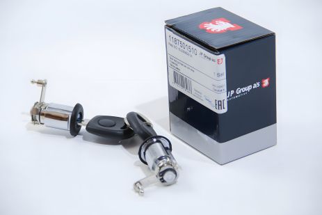 Комплект лічинки замка дверей Felicia 98-01 (з ключами), JP Group (1187501510) Комплект лічинки замка дверей Felicia 98-01 (з ключами), JP Group (1187501510)