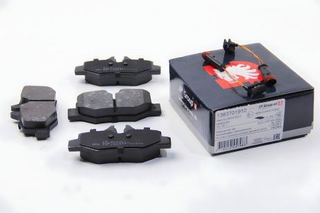 Задние тормозные колодки Vito (639) 03-, JP Group (1363701910)