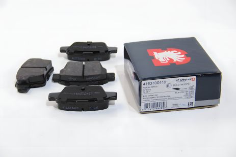 Задние тормозные колодки Peugeot 207/307/Citroen C4 06- (Bosch), JP Group (4163700410)