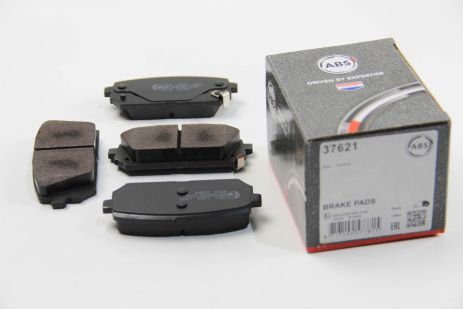 ΠΠΎΠ»ΠΎΠ΄ΠΊΠΈ Π·Π°Π΄Π½ΠΈΠ΅ ΡΠΎΡΠΌΠΎΠ·Π½ΡΠ΅ KIA Carens 07, ABS (37621) ΠΠΎΠ»ΠΎΠ΄ΠΊΠΈ Π·Π°Π΄Π½ΠΈΠ΅ ΡΠΎΡΠΌΠΎΠ·Π½ΡΠ΅ KIA Carens 07, ABS (37621)