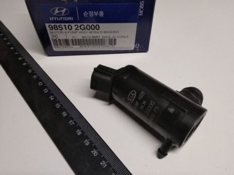 Мотор бачка омивача Hyundai/KIA, MOBIS (985102G000) (98510-2G000)