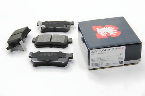 Задние тормозные колодки Ssangyong Actyon/Kyron/Rexton 02- (sangshin), JP Group (3263700410) Задние тормозные колодки Ssangyong Actyon/Kyron/Rexton 02- (sangshin), JP Group (3263700410)