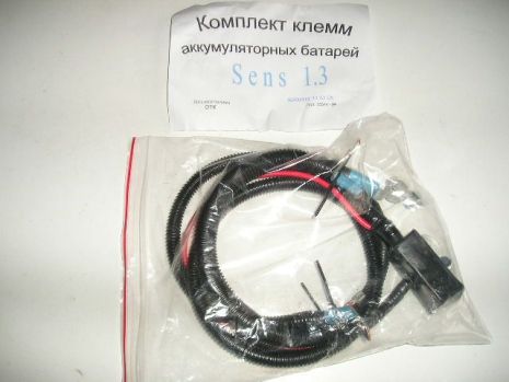 Термінали Latun (+ -) з дротом Sens, Україна