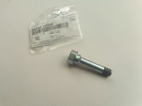 Задний нижний палец суппорта Hyundai/KIA, MOBIS (582221H000)