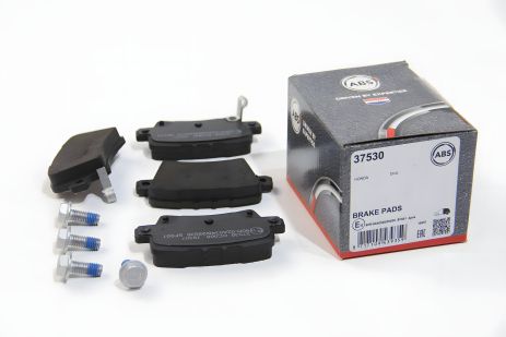 Тормозные задние колодки для Honda Civic 05-(37530) ABS