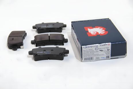 Гальмівні колодки задні Opel Insignia 08- (TRW), JP Group (1263701110) Гальмівні колодки задні Opel Insignia 08- (TRW), JP Group (1263701110)