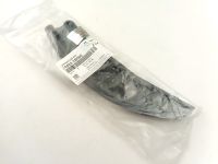 Ланцюговий заспокоювач для Hyundai/KIA, MOBIS (244202B000) (24420-2B000)