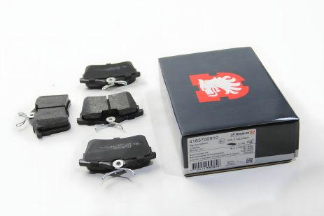 Колодки задні гальмівні Berlingo/Partner 08- JP Group (4163700910) Колодки задні гальмівні Berlingo/Partner 08- JP Group (4163700910)