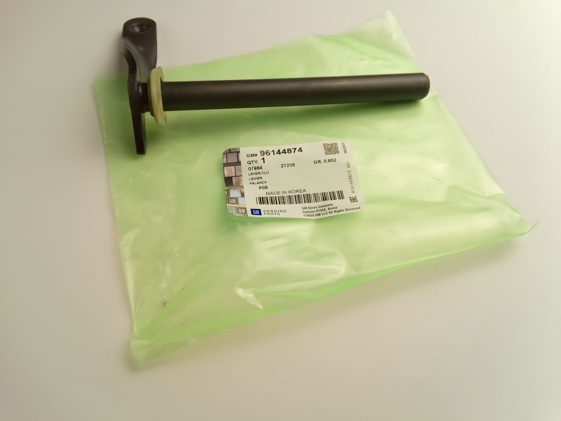 Вилка зчеплення GM для Lanos (96144874) Вилка зчеплення GM для Lanos (96144874)