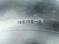 Шина R-16-01'' Біла Церква (1 сорт) (КК 16-01)