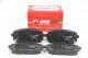 Задні гальмівні колодки для KIA Carens 07, GOODREM (RM1437) Задні гальмівні колодки для KIA Carens 07, GOODREM (RM1437)