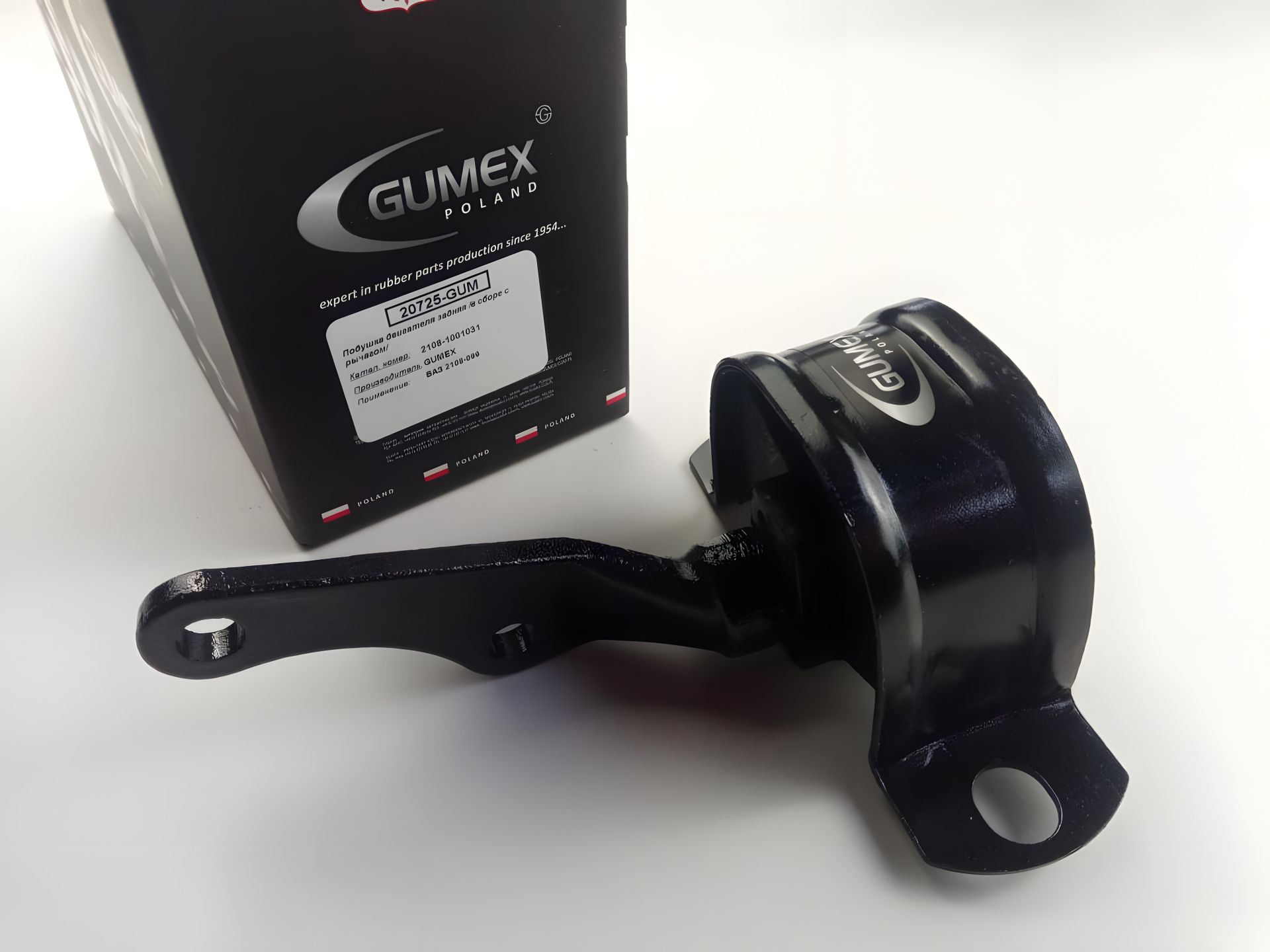 ВАЗ 2108 подушка КПП з кронштейном, GUMEX, 2108-1001031-10 (20725-GUM) ВАЗ 2108 подушка КПП з кронштейном, GUMEX, 2108-1001031-10 (20725-GUM)