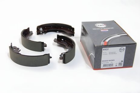Задние тормозные колодки Colt/Mirage/Lancer 92-06 (ABS 8922), ABS (8922)