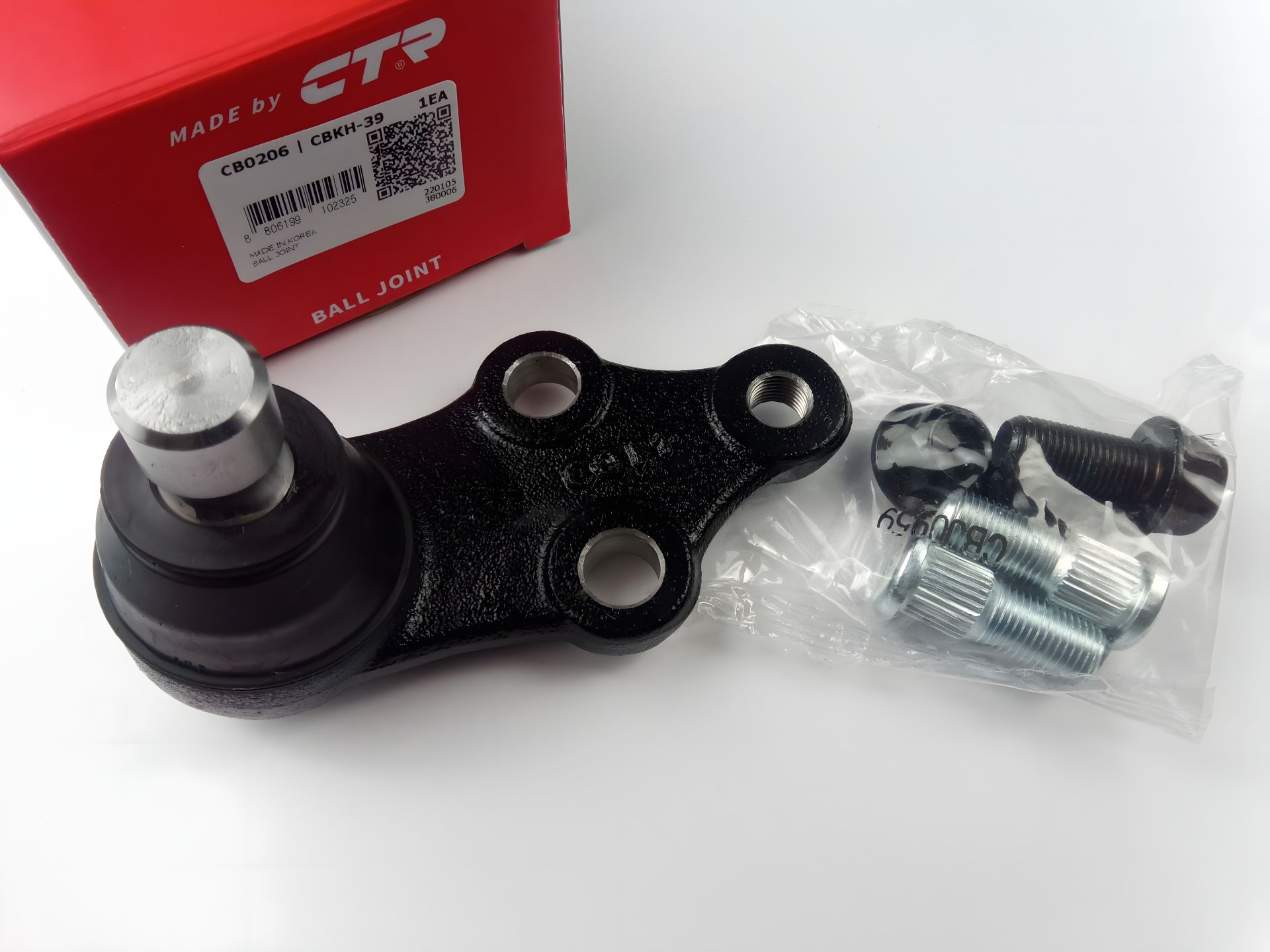 Шаровая опора (передняя, нижняя) Hyundai ix35/Kai Sportage 10-(d=18mm) (CBKH-39), CTR (CB0206) Шаровая опора (передняя, нижняя) Hyundai ix35/Kai Sportage 10-(d=18mm) (CBKH-39), CTR (CB0206)