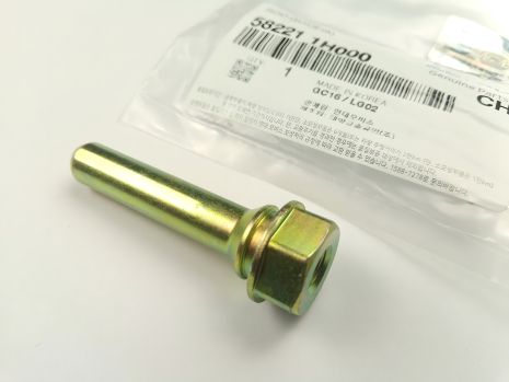 Палец суппорта для Hyundai/KIA, MOBIS (582211H000) задний и верхний