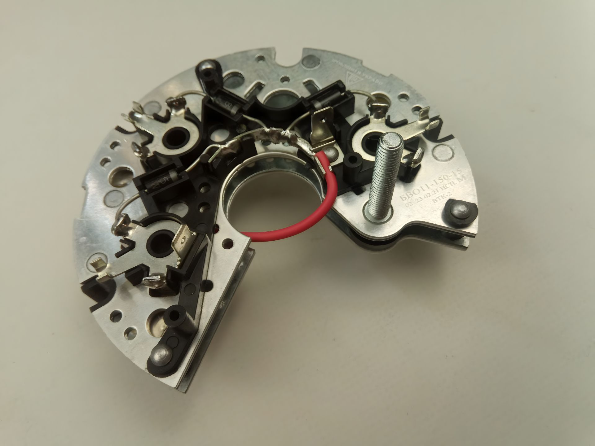 Диодный мост ГАЗ 406 (генератор 90А), ВТН (БВО11-150-15) Диодный мост ГАЗ 406 (генератор 90А), ВТН (БВО11-150-15)