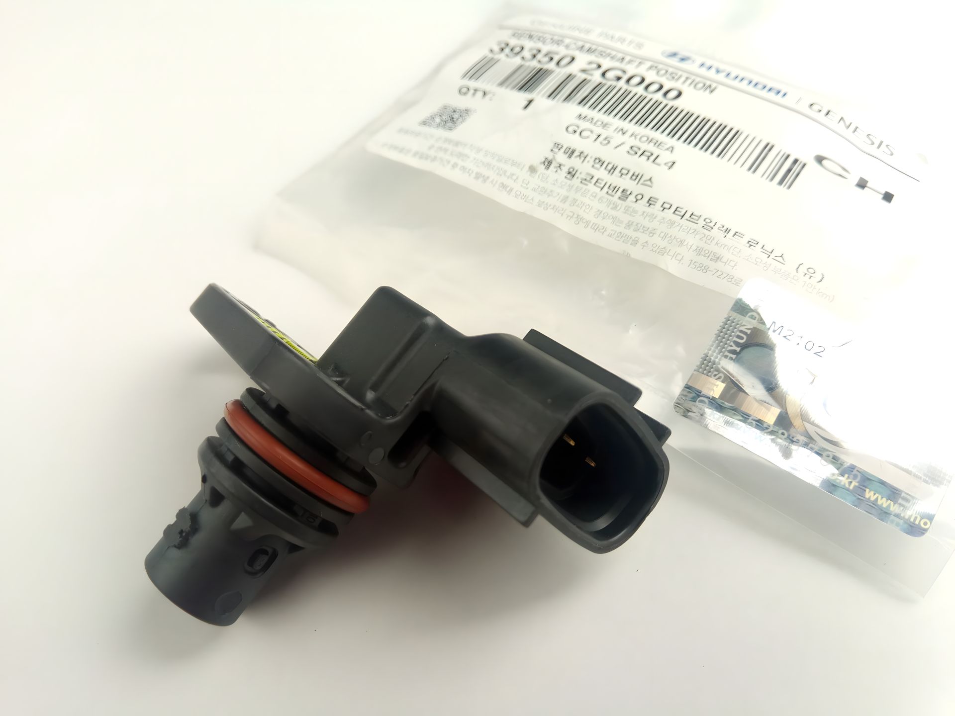 Розподільного валу датчик положення Hyundai/KIA, MOBIS (393502G000) (39350-2G000) Розподільного валу датчик положення Hyundai/KIA, MOBIS (393502G000) (39350-2G000)