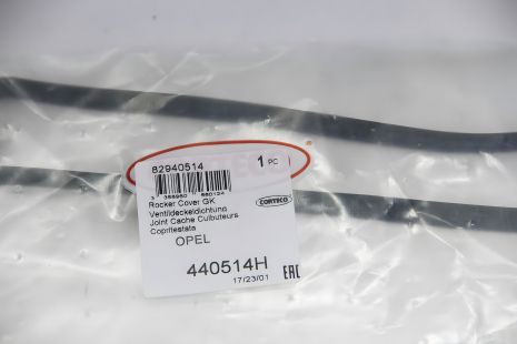 Прокладка клапанной крышки для OPEL/CHEVROLET, CORTECO (440514H)