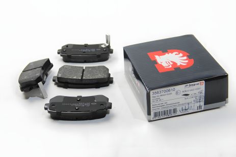 Тормозные колодки задние для Hyundai Accent/Kia Rio/Cee'd 05-, JP Group (3563700610) Тормозные колодки задние для Hyundai Accent/Kia Rio/Cee'd 05-, JP Group (3563700610)
