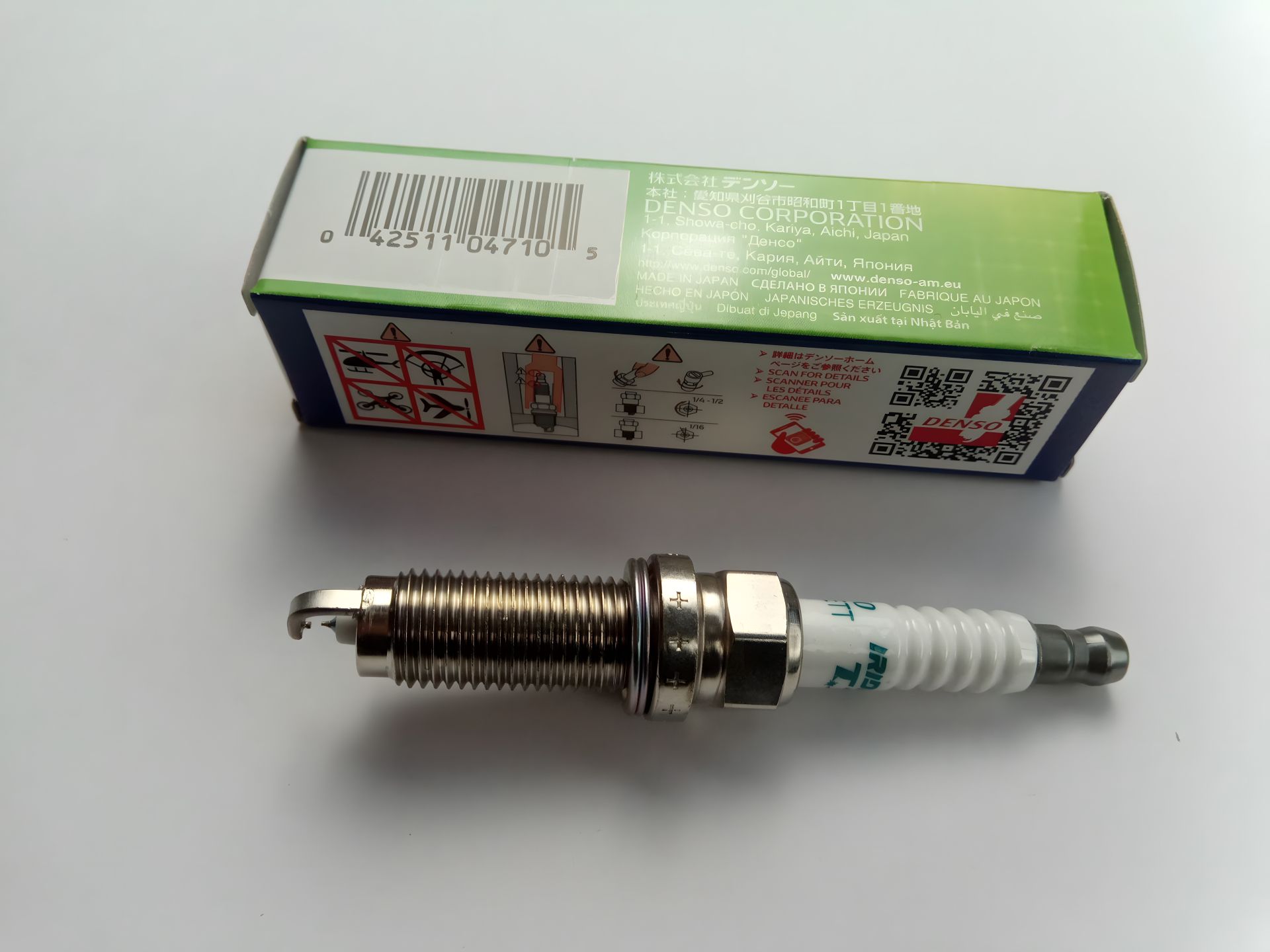 Свічка запалювання DENSO IRIDIUM TT IXEH20ETT.4/IT10 NISSAN 4 шт. ціна за шт. (224011KT1B) (Запал) Свічка запалювання DENSO IRIDIUM TT IXEH20ETT.4/IT10 NISSAN 4 шт. ціна за шт. (224011KT1B) (Запал)