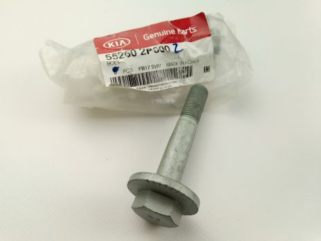 Розвалу болт Hyundai/KIA, MOBIS (552602P300) (55260-2P300) Розвалу болт Hyundai/KIA, MOBIS (552602P300) (55260-2P300)