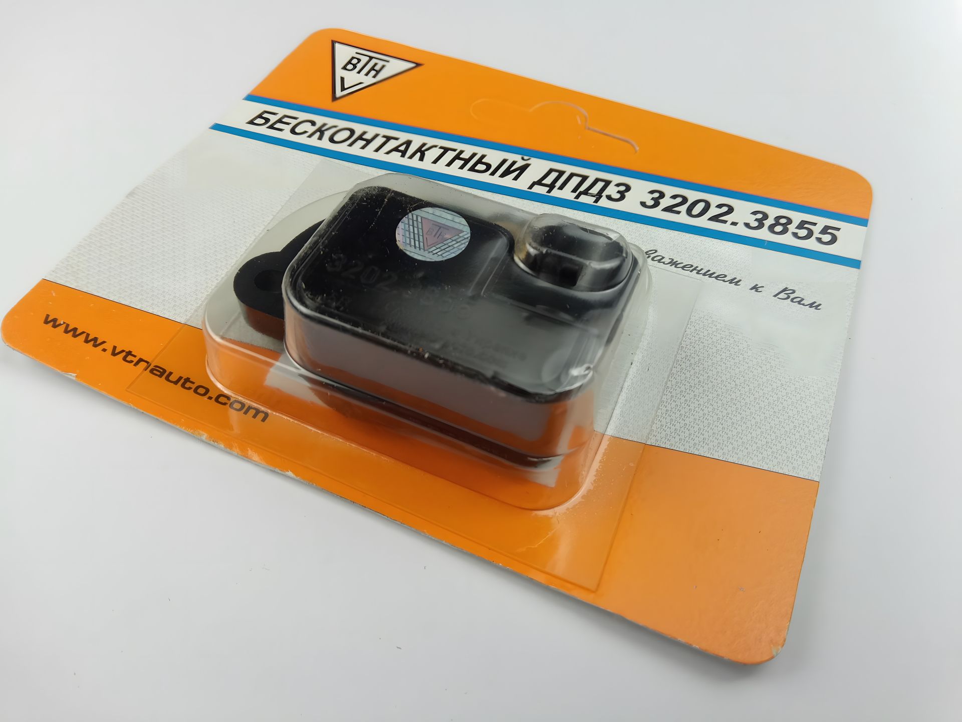 Датчик дросельної заслінки положення Таврія/Sens/Lanos ВТН 1.4 (3202.3855) (3071-1148200) Датчик дросельної заслінки положення Таврія/Sens/Lanos ВТН 1.4 (3202.3855) (3071-1148200)