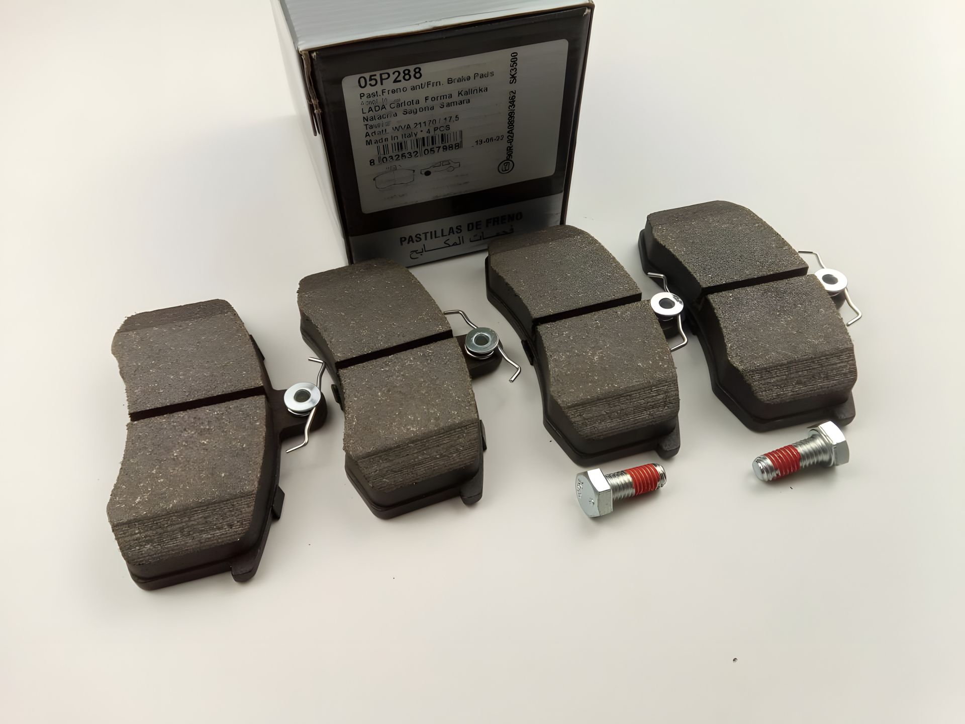 Передние тормозные колодки для ВАЗ 2108, LPR (05P288) (2108-3501089) Передние тормозные колодки для ВАЗ 2108, LPR (05P288) (2108-3501089)